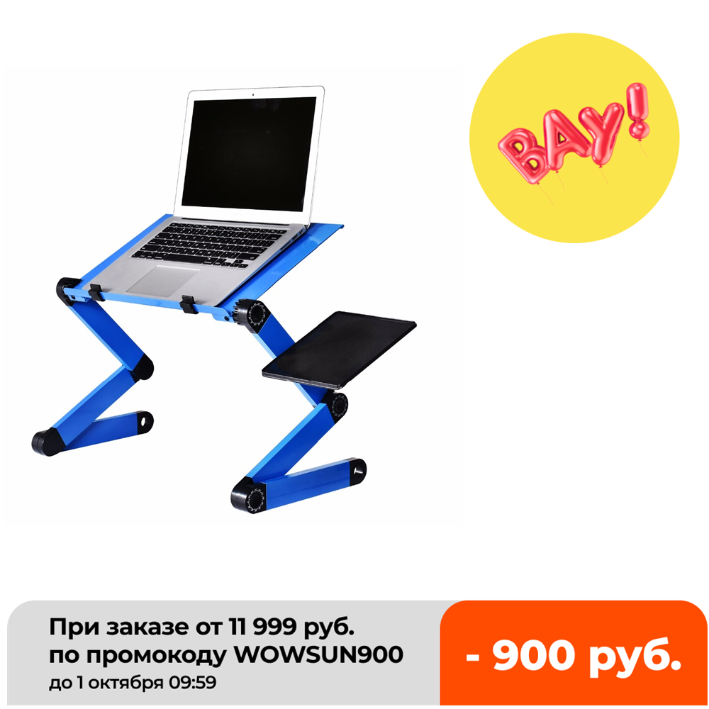 Desk Setup For Laptop - Hợp Kim Nhôm Laptop Bàn Có