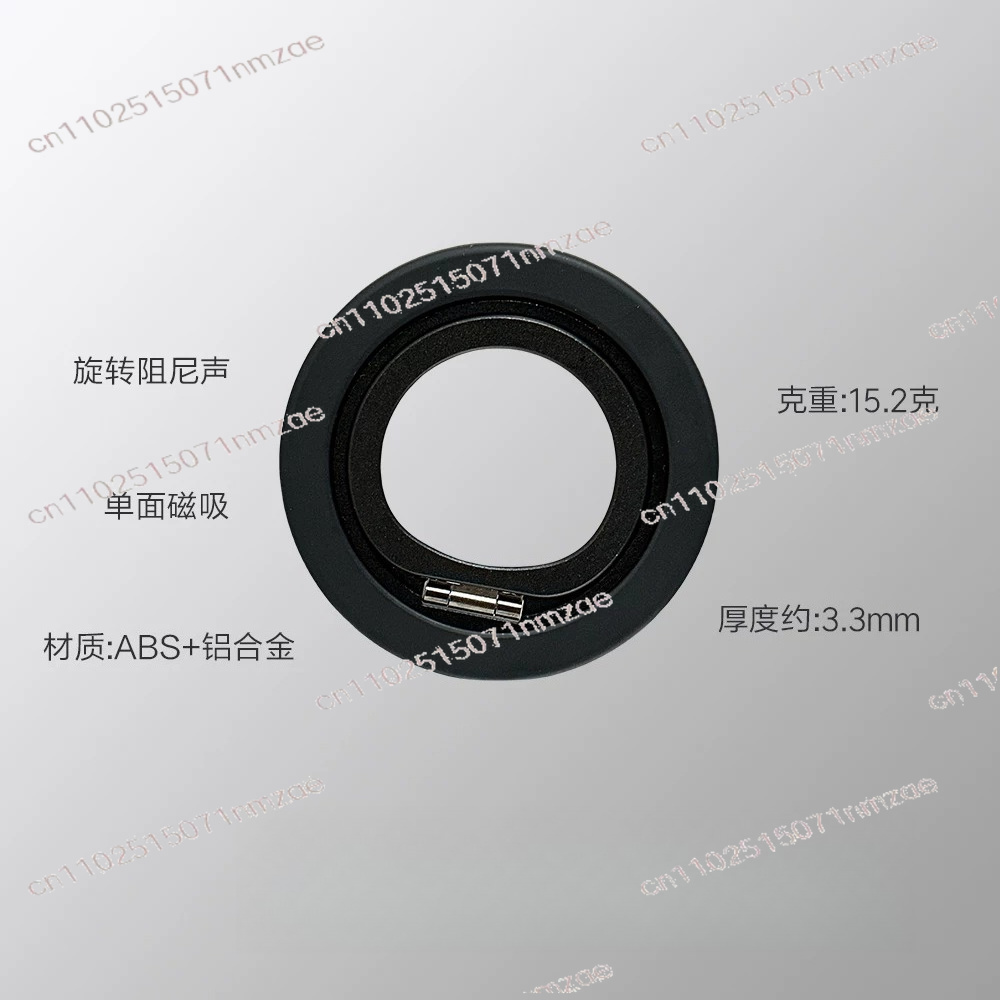 Removable Magnetic Ring Phone  - đánh giá và giá Dual Phone Holder